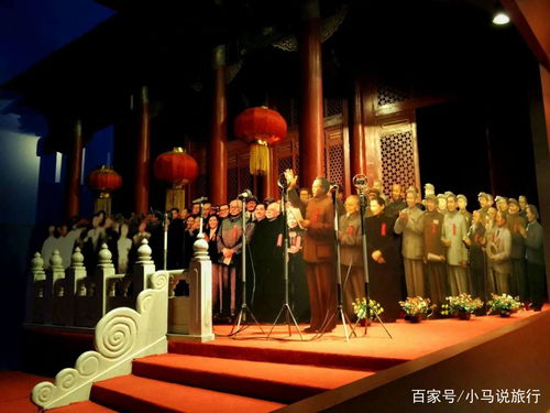 冰雪奇緣，光影盛宴 探秘春晚分會場城市冬日旅游魅力